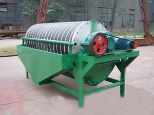 Magnetic separator