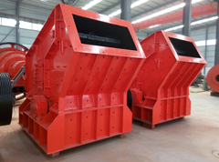 maintenance and operation details of impact crusher